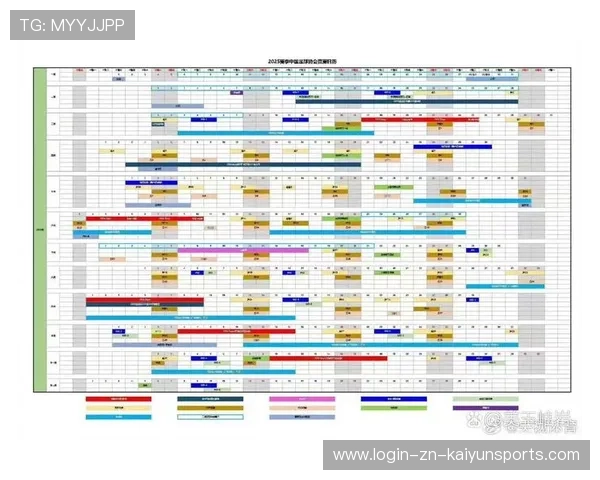 足协官方宣布2025赛季联赛日程安排，20年足协杯赛程